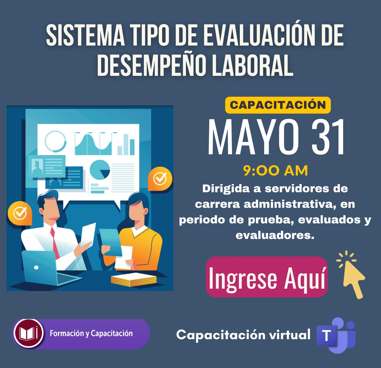 Invitación a la capacitación sobre la evaluación de desempeño laboral ofertada por la Comisión Nacional del Servicio Civil